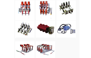 本篇文章雷爾沃電器小編主要講“高壓負(fù)荷開關(guān)的用途和特點(diǎn)是什么？”對高壓負(fù)荷開關(guān)還不了解的看看一下內(nèi)容吧！